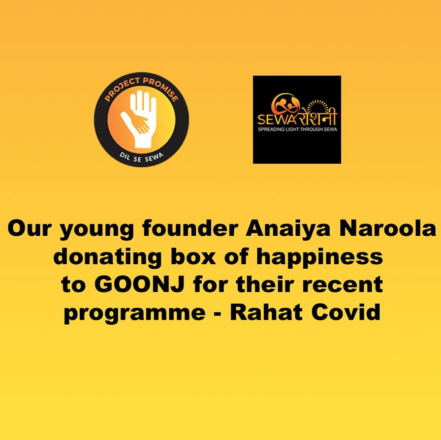GOONJ - Rahat for covid | April 2021